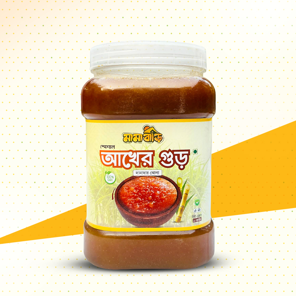 আখের দানাদার ঝোলা গুড় - ১ কেজি