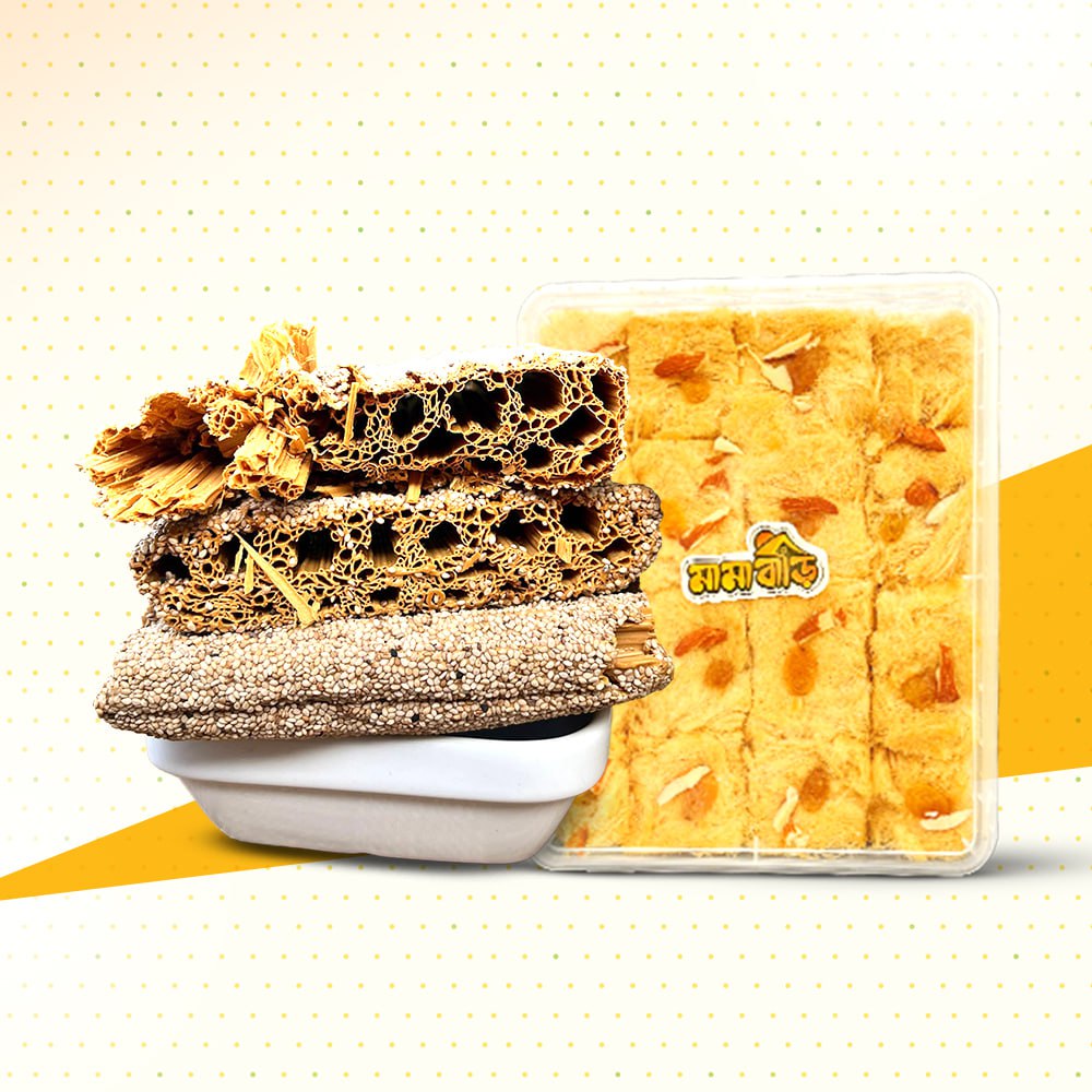 মামা বাড়ির স্পেশাল খাজা ও শনপাপড়ি কম্বো (৫০০ গ্রাম গুড়ের খাজা এবং ৫০০ গ্রাম ঘি'য়ে ভাজা শনপাপড়ি)